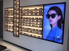 -宝岛眼镜(嘉兴桐乡时代广场店)