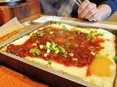 石板鸡蛋豆腐-延锄汤饭食堂(桂林路店)