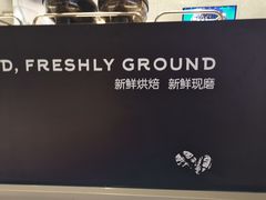 -luckincoffee瑞幸咖啡(顺义华联商厦店)