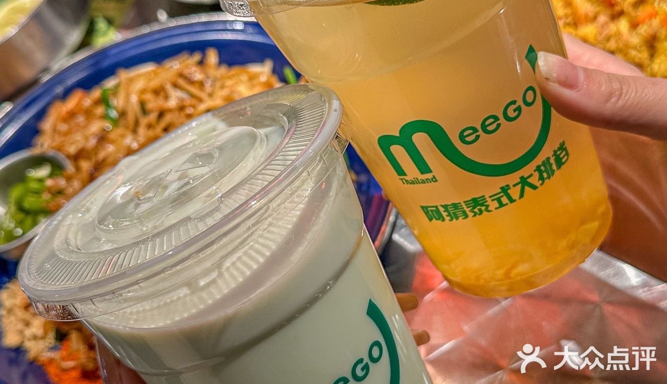 南京|冬天与椰子鸡火锅最配♨