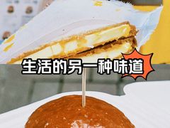 -tab(天河南店)