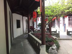 -檀园