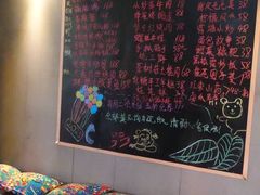 -野蔓果·山野菜(西湖景区·龙井茶田店)