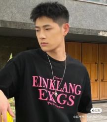 -绅仕門男士理发馆