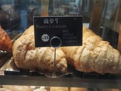 -LE SAPHIR 莎菲尔菓子(和兴店)