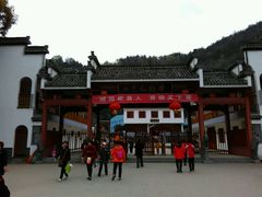 -新安江山水画廊风景区