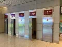 -西宁曹家堡国际机场-T2航站楼