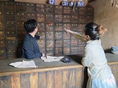 -白鹿原影视城