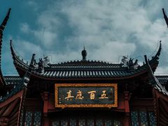 -东湖景区