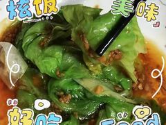 -真口味潮州砂锅粥(岗厦店)