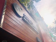 门面-Auco游咖.咖啡(凤起路店)