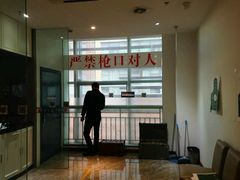 -真枪会射击俱乐部(河西中央公园店)