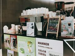-Manner Coffee(芮欧百货店)