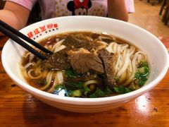 -肆姐面粉馆(坡子街店)