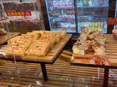 -味多美蛋糕(灯市口店)