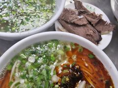 -清真白建强牛肉面(金雁花园店)