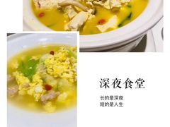 -竹雨堂创意中国菜(裕华店)