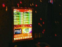 点歌屏-乐界KTV(虹桥中心店)