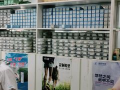 -朋朋修脚·灰指甲·甲沟炎·跖疣(人民路店)