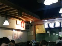 大堂-蒋六十八梯眼镜面(狮子坪店)