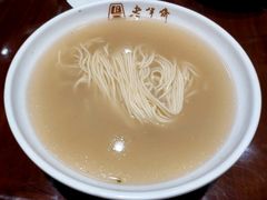-老半斋(福州路店)