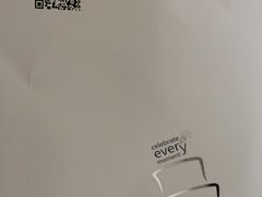 -St蛋糕王国(亨特店)