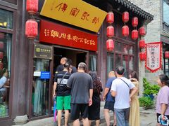 -回龙窝历史文化街区