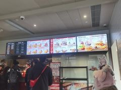-正宗牛肉煎包·温州瘦肉丸(程家桥支路店)