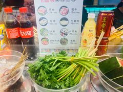 -百品聚旋转火锅(号外店)