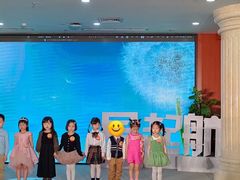 -星起航语言艺术·少儿语言口才(金源购物广场店)