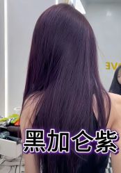 -MAKE SENSE美可沙龙