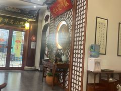 -同得兴面馆.苏式面.三虾面(园区店)