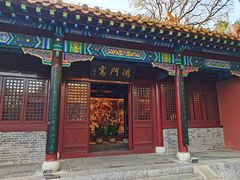 -戏马台景区