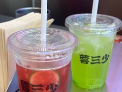 -蓉三少冒烤鸭·四川小吃集(北京首店)