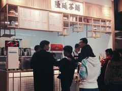 -隆延茶铺(学清路驹然店)