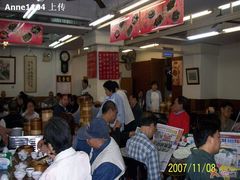 大堂-香港蓮香樓(上環店)