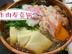 -将太无二·北美传奇寿司(瑞士公寓店)
