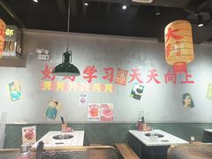 -伍师兄市井火锅(东部星悦天地店)