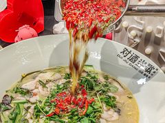 -对酒当歌·地道川菜(八佰伴店)