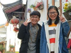 -浔岚云舍mist静谧观景美宿(丽江古城店)