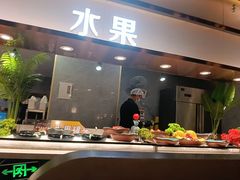 -伍棵星炭烤自助料理·烤鳗鱼(浦东食品城店)