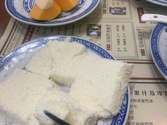 木瓜奶冻-捷信牛奶甜品世家(五道口店)