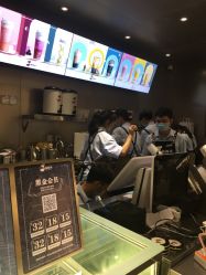 -桃桃屿·潮牌酷银(世纪荟店)