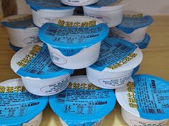 香菇牛肉酱-捞吧火锅烧烤食材超市(灵山卫店)