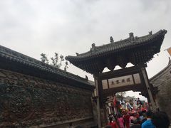 -韩城古城