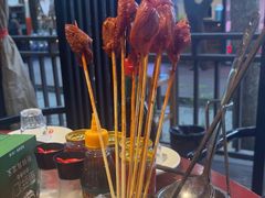 -二荆条·蜀鲜汇城市森林火锅