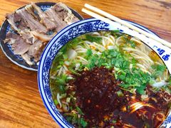 -赵金福蓬灰牛肉面·清真(金城关总店)