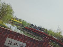 -嬉乐湾休闲旅游区