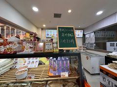 -卷们·现制生日蛋糕·蓝风车动物奶油(金源店)