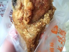 iphone_upload_pic-潘大师炸鸡腿(莱蒙店)
